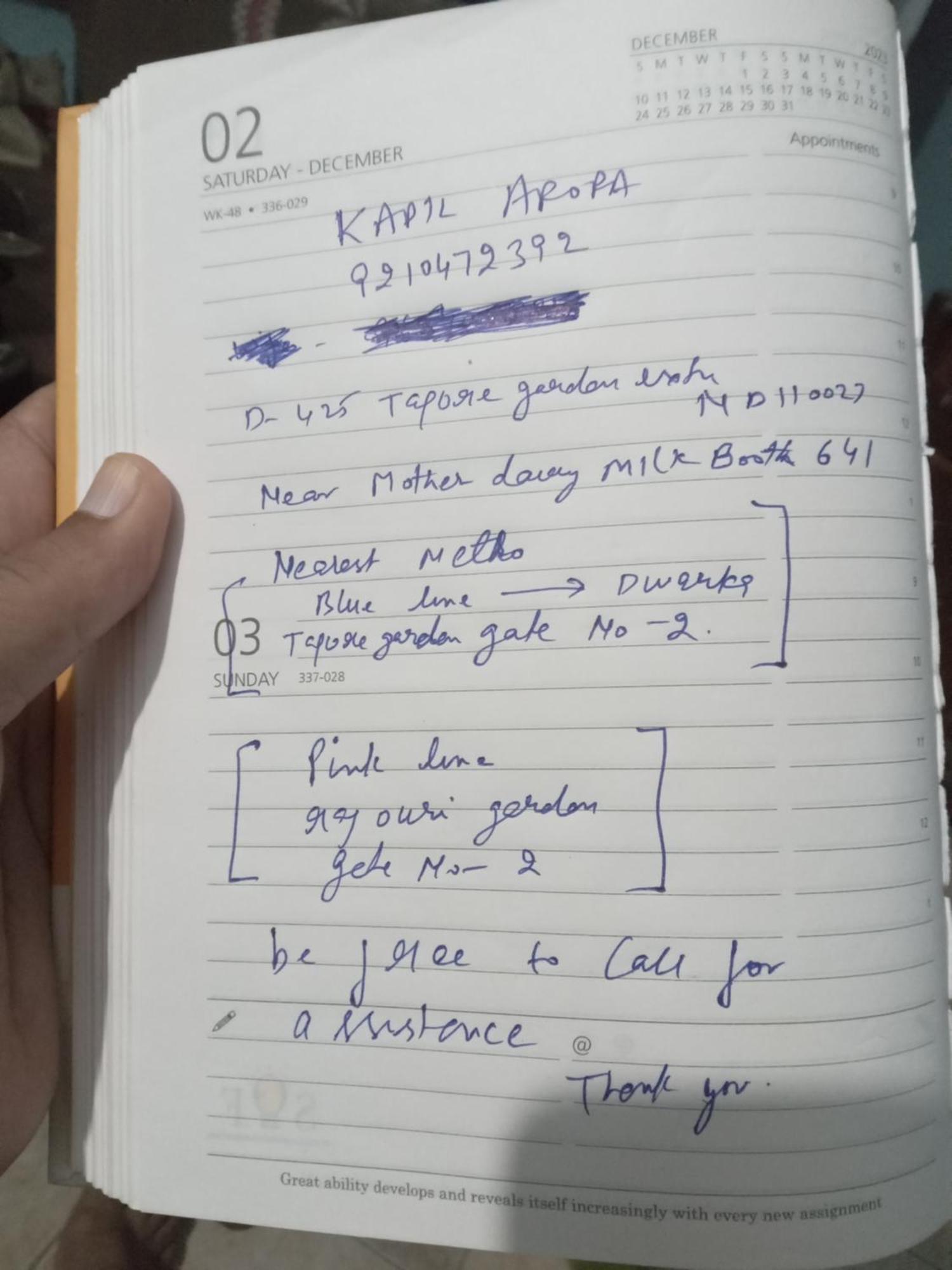 Bed and Breakfast Kapil Traders Nowe Delhi Zewnętrze zdjęcie
